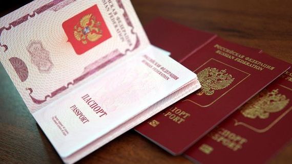 прописка в Дудинке